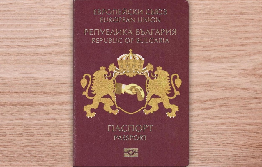 България най-накрая ще издава многократни визи