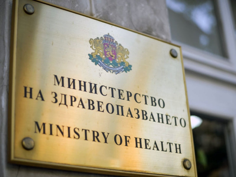 Здравното министерство пусна пълния план за справяне при нова вълна