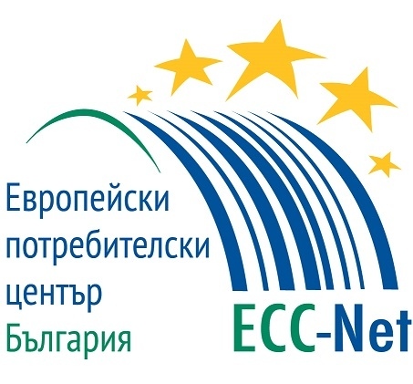 Европейският потребителски център е с мобилни щандове по Черноморието