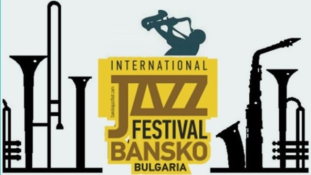 Започва джаз фестът в Банско
