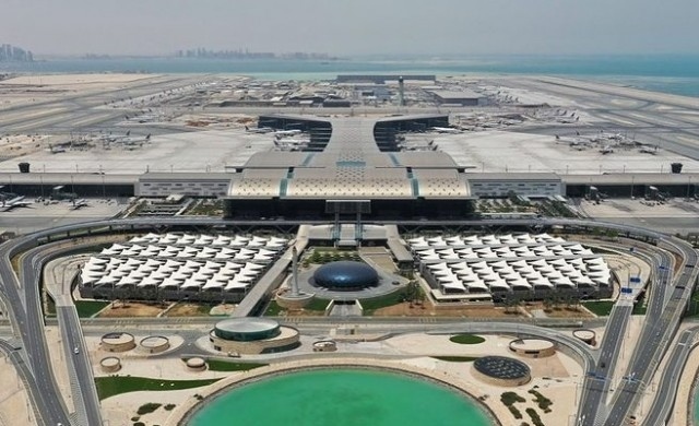 Летището на Катар е най-доброто в света за 2021 г.