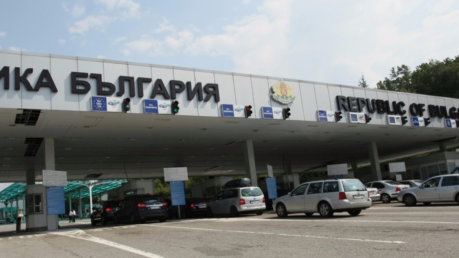Нови правила са в сила от днес за влизане в България 