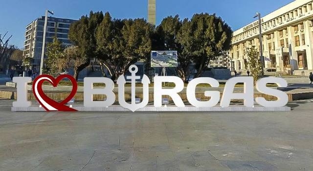 Бургас вече е на картата на градския туризъм