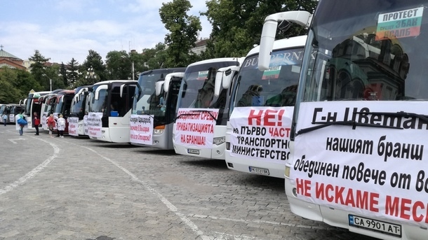 БХРА подкрепя националния протест на превозвачите