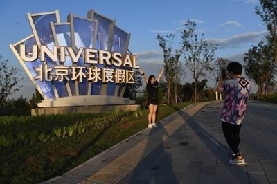 Успешен старт за тематичния парк на Юнивърсъл в Пекин