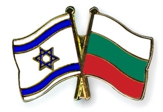 България излиза от червената зона на Израел
