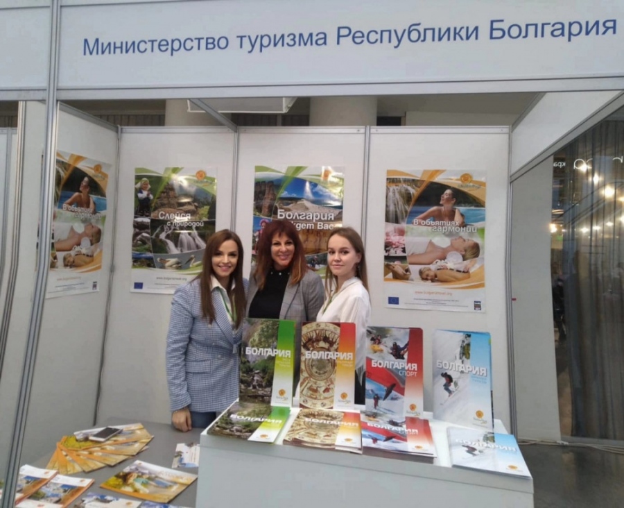 България се представи на изложение в Екатеринбург