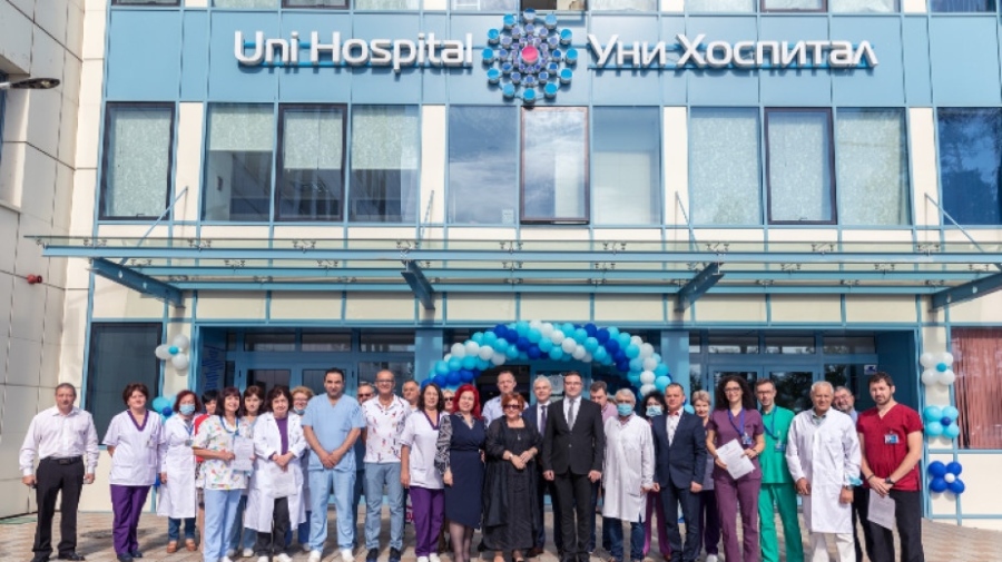 Уни Хоспитал е първата сертифицирана болница за медицински туризъм в България