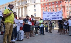 Туроператори организират протест в София