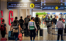 Израел отново ще посреща ваксинирани туристи