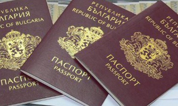 България в топ 20 на държавите с най-влиятелни паспорти през 2022 г.