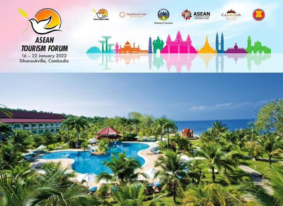 Камбоджа е домакин на най-големия форум за туризма в Югоизточна Азия