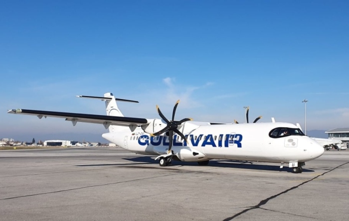 GullivAir спира полетите до Скопие