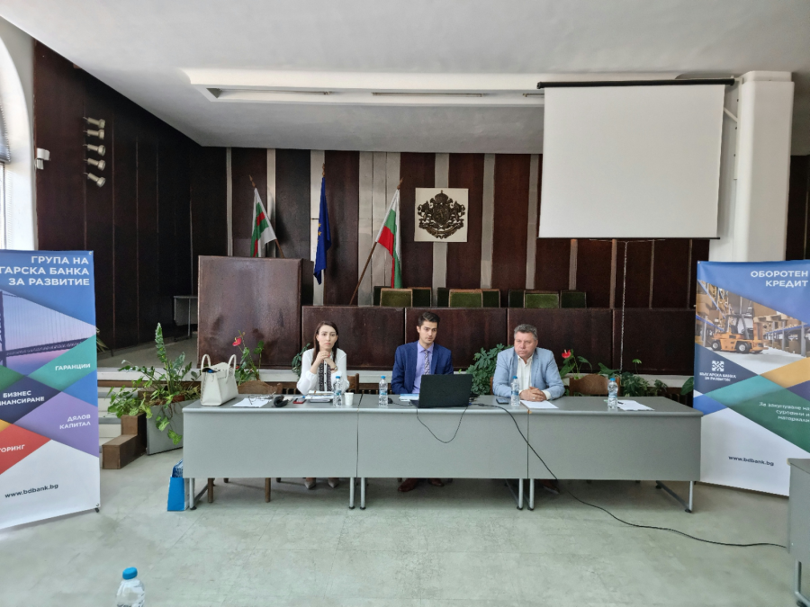 ​Българската банка за развитие представи помощта за бизнеса в Сливен