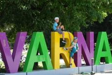 Във Варна ще има итститут за иновации в туризма