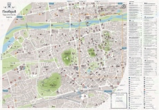 Нова карта на Пловдив навигира туристите