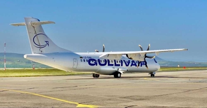 GullivAir спря окончателно полетите до Скопие, Тирана и Бургас