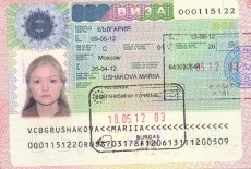 България спира издаването на визи за руснаците 