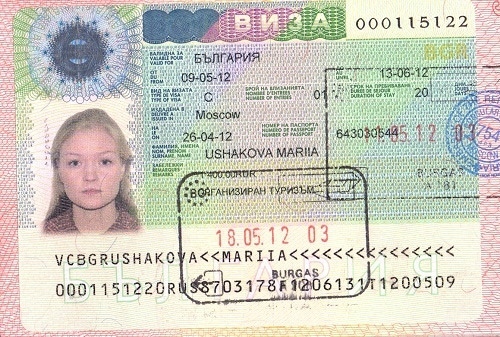 България спира издаването на визи за руснаците 