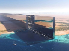 Саудитска Арабия строи бъдещ туристически град 