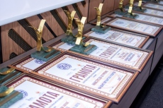 БХРА връчва годишните си награди за 27-ми пъти