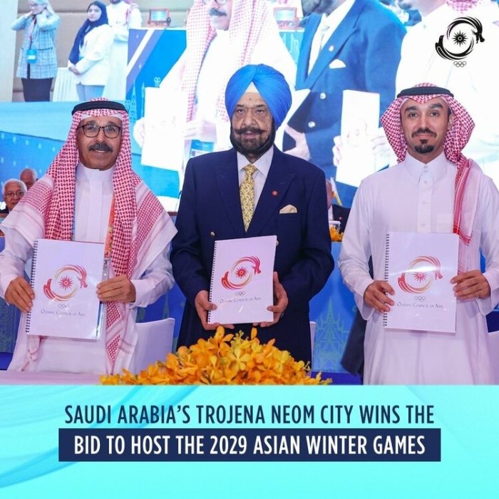 Саудитска Арабия е избрана за домакин на азиатските зимни игри през 2029 г.