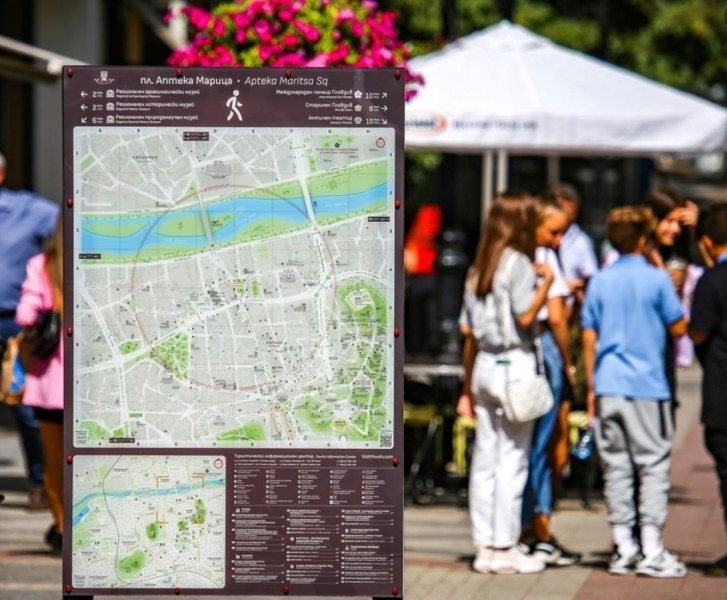 Нова карта и табла помагат на туристите в Пловдив