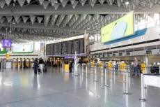 Летището във Франкфурт отбелязва близо 36 млн. пътници