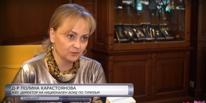 Д-р Полина Карастоянова: Туризмът е най-уязвим при политическа нестабилност