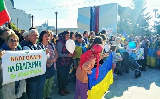 Украинските бежанци остават още 4 месеца в хотелите
