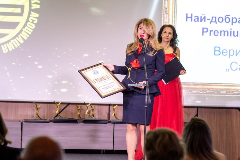 БХРА връчва годишните си награди за 27-ми път