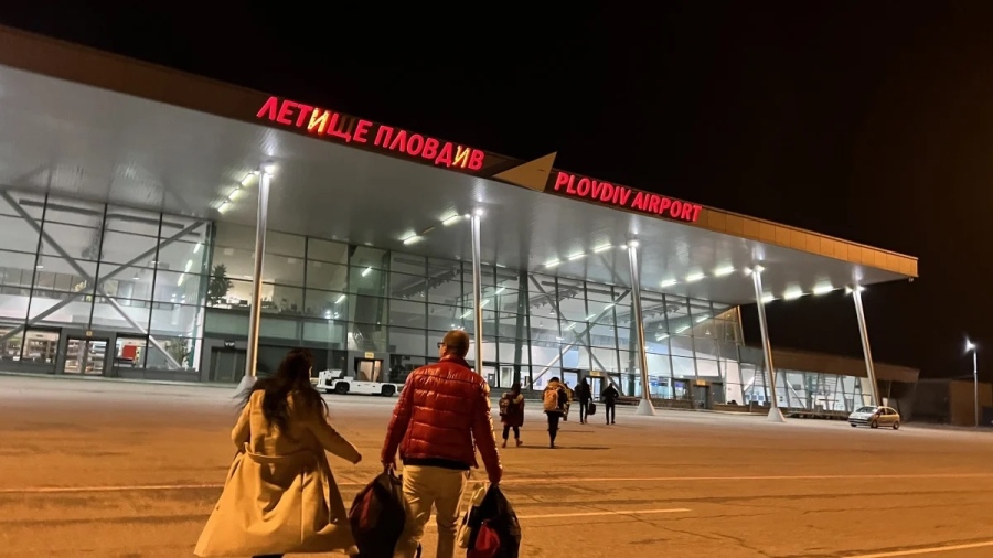 Община Хисаря се присъедини към Фонда за развитие на летище Пловдив