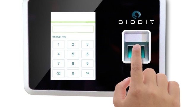 Биодит ще изгражда биометрична система на Летище София 