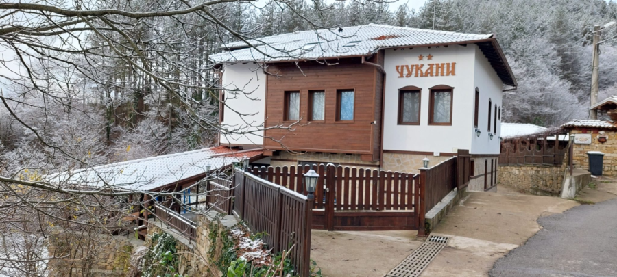 Хотел Чукани в Еленския Балкан предлага семеен уют
