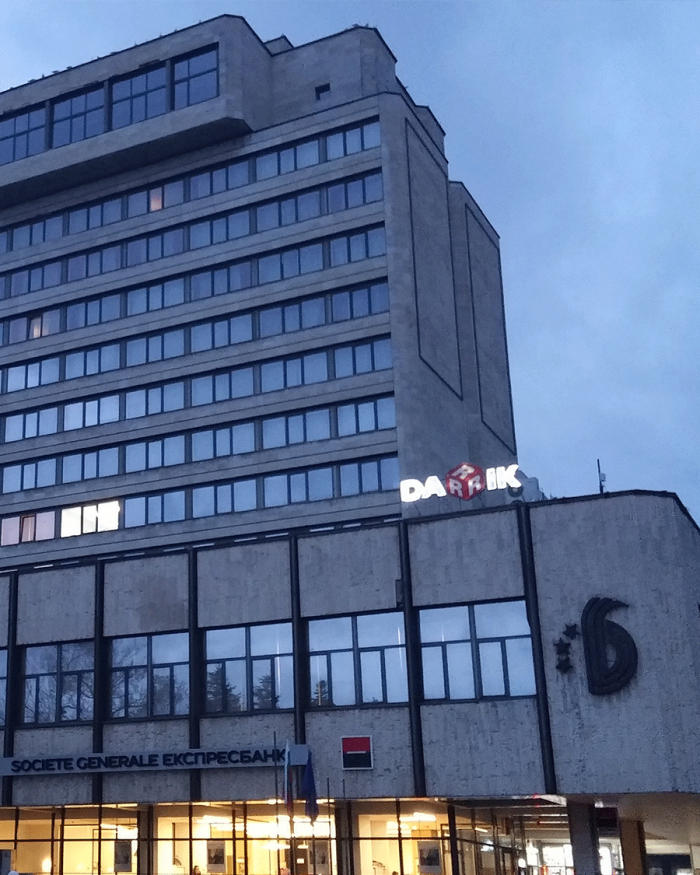Дарик радио продава хотела си в центъра на Добрич