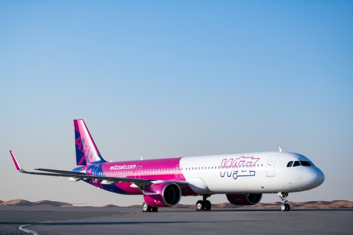 Wizz Air спира полетите си до Молдова от опасения за безопасността