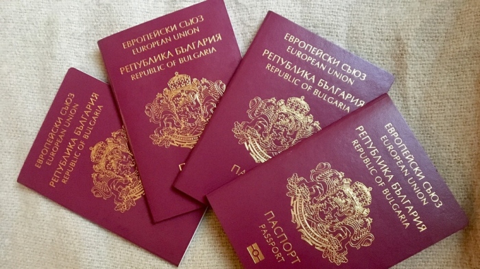 Българските паспорти остават в Топ 50 на новата глобална класация 