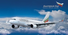 България Еър ще си партнира с испанската Air Europa
