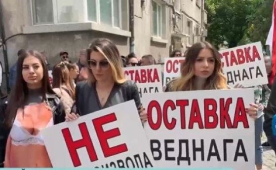 Бордът по туризъм подкрепи протеста на заведенията в Пловдив
