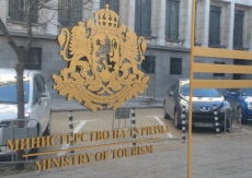 Министерството на туризма обработи 17.9 млн. за настанените украинци