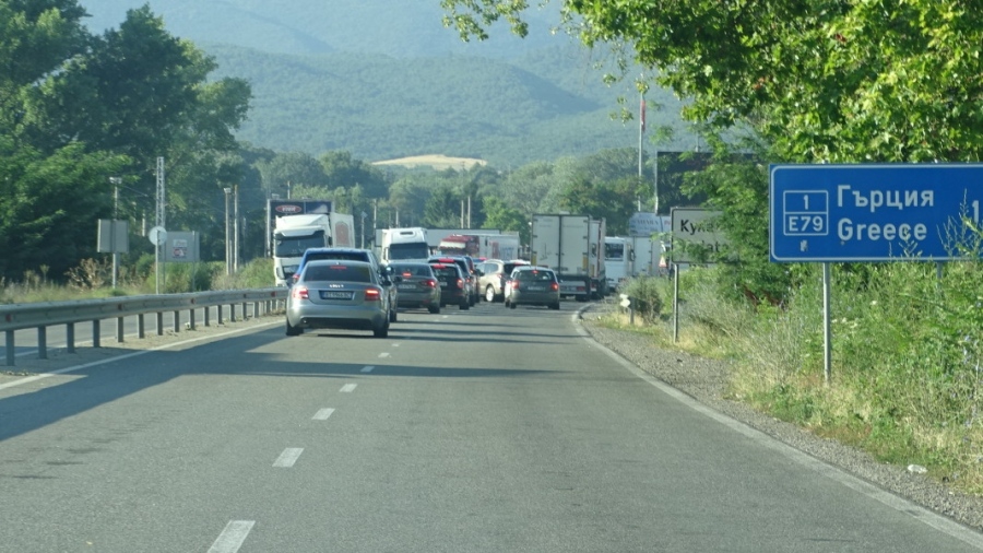 Гранична полиция призовава пътуващите за Гърция да избират алтернативни маршрути