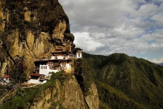 Бутан намалява наполовина дневната си такса за посетители