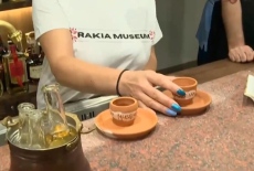 Отварят музей на ракията в София