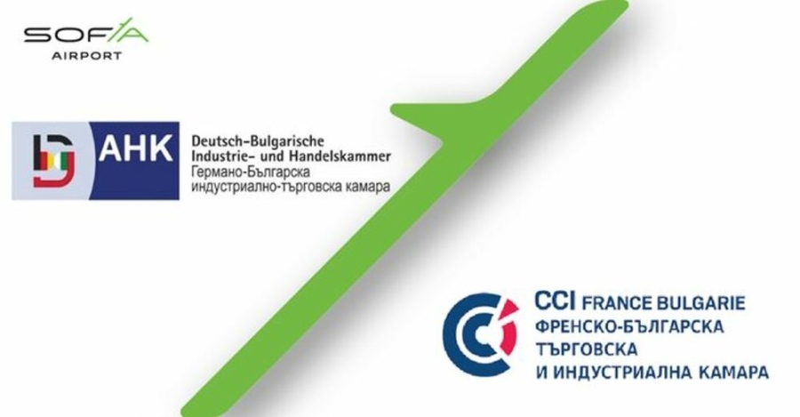 СОФ Кънект вече е член на две бизнес организации в България