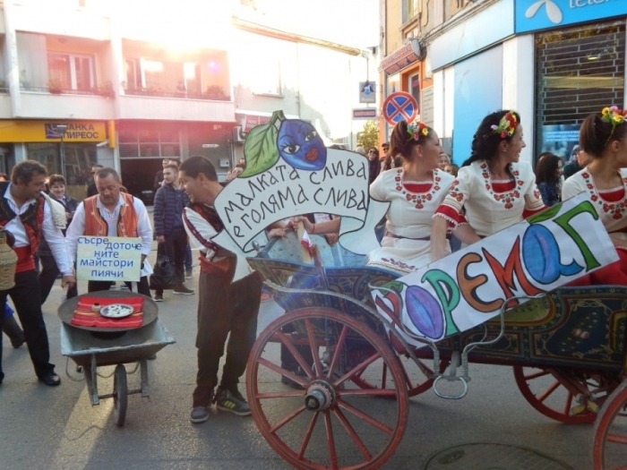 Българският фестивал на сливата направи Троян по-популярна дестинация