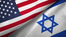 САЩ включиха Израел в програмата си за безвизови пътувания