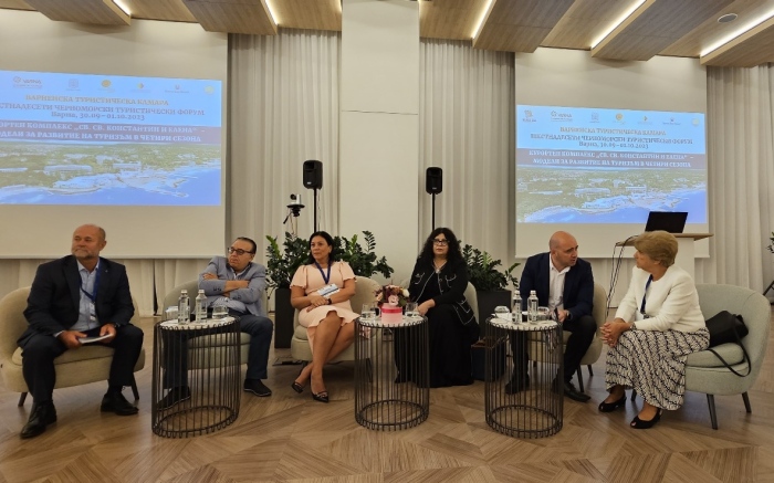 Започна Черноморският туристически форум във Варна