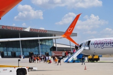 Обявиха нов конкурс за ръководство на летище Пловдив