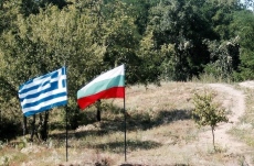 България и Гърция подписаха Програма за общи действия в областта на туризма