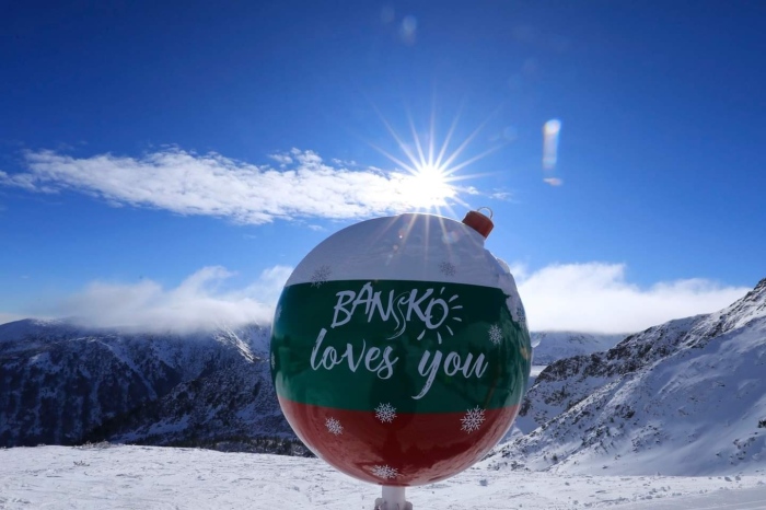 Банско е най-добрият ски курорт на България за 2023 г.